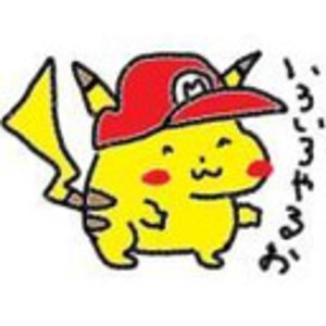 つるおかかものはし - Twitch