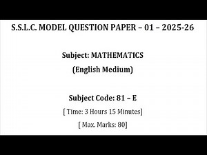 🔥 SSLC Mathematics Model Question Paper–1 2025-26 | Class 10 Maths Model QP 1 | KSEEB