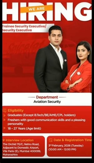 Spicejet airlines job vacancy for more details please subscribe to my channel