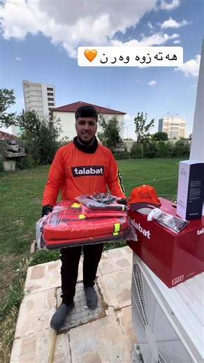 Talabt Baghdad to Hawler: Talabat delivery in Kurdistan explained