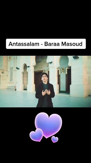 Antassalam - Baraa Masoud Koplo Nada Cowok