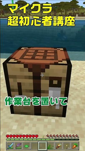 Breathing underwater with a turtle shell!? Turtle breeding and growth, and how to obtain shell fr...