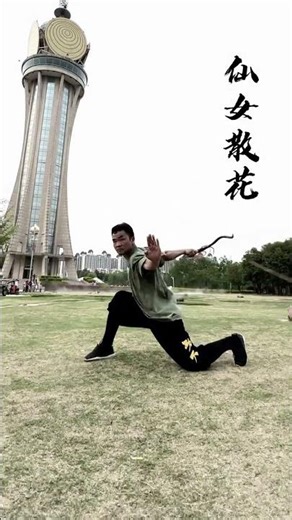 Reviving the Art of the Shepherdess Whip: A Journey Through Time in Traditional Chinese Ma