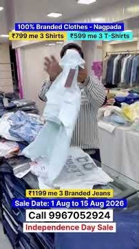 Modern Garments Collection at 6A Memnee Building Near Sagar Hotel | Fashion King