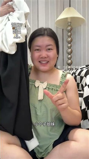 What a Slim-Friendly Dress