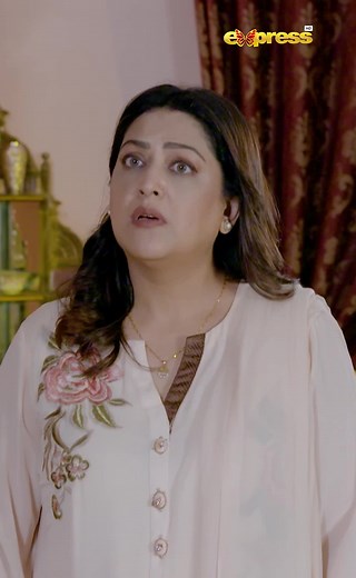 Watch 'Shadi Card' Drama Every Monday and Tuesday