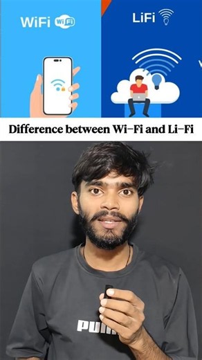 What is the difference between Wi-Fi and Li-Fi?✅✅🤔#shorts