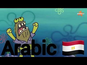 (VIDEO MÁS VISTO) CHOCOLATE!!!!!!! in 34 different languages