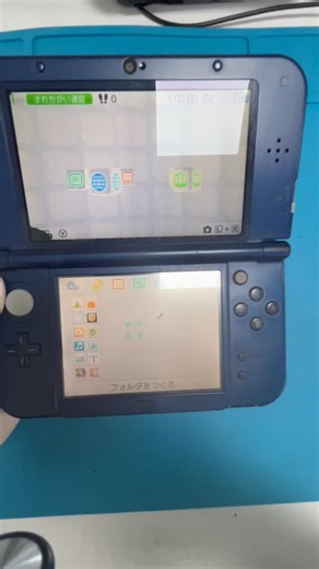 RedProClub.com on Instagram: "New 3DS XL ABXY Button Repair Guide | Fix A B X Y Not Responding ⁠ ⁠ Are your A, B, X, or Y buttons not responding, feeling mushy, or missing clicks on your New 3DS XL? ⁠ ⁠ In this video, I’ll show you step-by-step how to repair the ABXY button contacts and bring them back to life. ⁠ ⁠ This is a very common issue caused by worn or burnt contacts, and fixing it properly makes the buttons feel brand new again. ⁠ ⁠ Opening the New 3DS XL and removing the back plate ⁠ ⁠