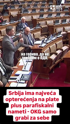 🔥Srbija ima najveća opterećenja na plate plus parafiskalni nameti - OKG samo grabi za sebe