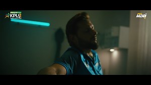 10K reactions · 940 shares | Peppy, energetic, and passionate - these words sum up the official anthem of KPL 2. Sung by the talented duo, Aima Baig and Sahir Ali Bagga, this anthem hits the right chords to get you in the groove. #KPL #KheloAazadiSe #KPL2022 | Kashmir Premier League | Facebook