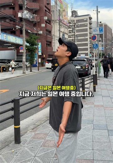 여행 준비, 아직도 항공권·호텔·입장권 따로 찾으세요? 저는 이번에 알리익스프레스 앱에서 ‘Travel(여행)’ 탭을 처음 써봤는데, 생각보다 혜택이 꽤 괜찮더라고요! 👀 📱 이용 방법도 간단해요! 알리익스프레스 앱 실행 → ✈ ‘Travel(여행)’ 아이콘 클릭! 이 안에서 항공권, 호텔, 입장권까지 한 번에 비교하고 예약할 수 있어서 여행 준비 시간이 훨씬 줄었어요. 🎉 지금 확인해볼 만한 특가 혜택! ✈ 서울 출발 → 칭다오 편도 항공권 50% 할인 🏨 상하이 호텔 최대 50% 할인 🏨 칭다오 호텔 최대 50% 할인 🏰 상하이 디즈니랜드 입장권 특가 요즘 여행 경비 아끼는 게 정말 중요하잖아요. 이런 특가만 잘 챙겨도 숙소비, 입장권 비용을 꽤 절약할 수 있을 것 같아요! 저는 개인적으로 상하이 디즈니랜드 할인 티켓이 제일 눈에 들어왔는데, 여러분은 어떤 게 제일 끌리세요? 😆 ✈ 항공권파 🏨 숙소파 🏰 입장권파 #상하이디즈니랜드 #상하이특급호텔 #알리익스프레스