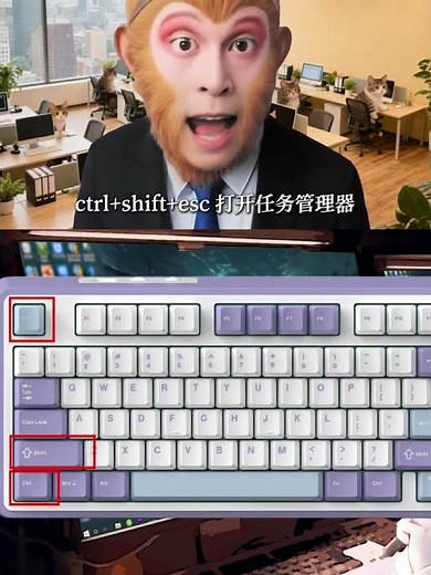 無需重啓電腦 輕鬆刪除被佔用文件 #電腦技巧 #windows技巧 #電腦基礎教程