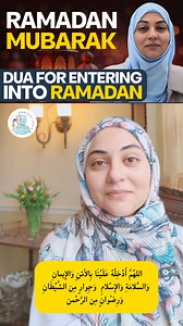 20K views · 1.4K reactions | Ramadan Mubarak | Dua For Entering into...