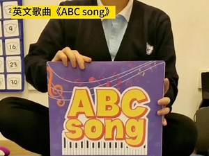 英文歌曲 ABC song ABCDEFG#英文歌 #幼儿英语 #启蒙英语 #亲子 #早教 @抖音小助手