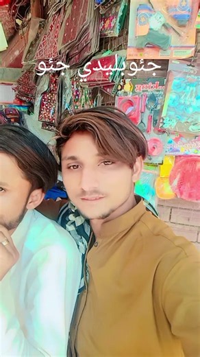 جئو بڙدي جئو (@nesar.burdi)’s videos with original sound - D😘H😘B 🥀BULLEDI