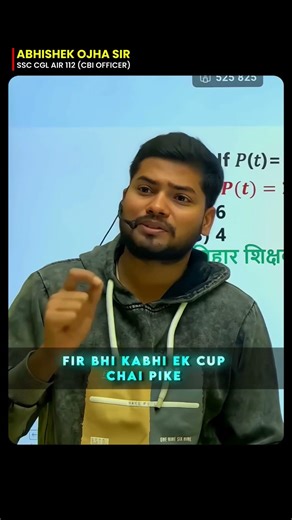 Dard Mein Bhi Teaching 🥺💯 #ssc #motivation #abhishekojha