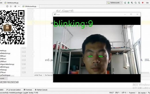 19.OpenCV_Python：基于dlib的眨眼算法用于疲劳监测|眼控网页项目演示|