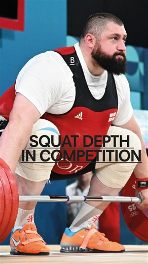 Balboa Baseline on Instagram: "Squat depth in competition🏋🏽‍♀️ Squat depth varies because different sports place different demands on the lift. Weightlifters use deep ranges because heavy bars don’t travel high, so they need to receive the load in a low position. Powerlifters use a set depth to express maximal load within clear Rules, focusing on strength at that specific angle. In general training, exploring fuller ranges can help build strength, control and coordination through more of the j