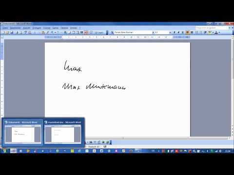 Handschriftliche Unterschrift in Word einfügen