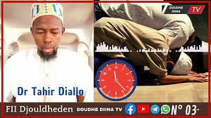 24 reactions | ✅ Le regroupement des prières du Maghrib et de l’Icha à l’heure du Maghrib /Dr M Tahir Diallo hafizahoul'Lah ✅La chaîne youtube de DOUDHE DIINA TV  https://www.youtube.com/c/DOUDHEDIINATV | Mahin kaghessa | Facebook