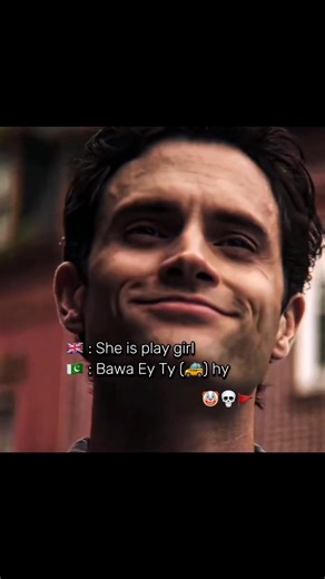 Sirf Desi Log Understang💋🤣#foryou #unfreezemyaccount