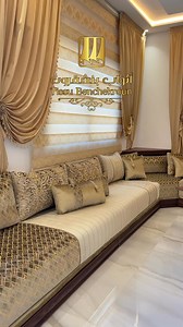 8.5K views · 85 reactions | فيلا من تصميم و إبداع أثواب بنشقرون هدا غير الصالون  ما شاء الله طلع غزال بالصحة و الراحة أختي فاطمة الزهراء ☎️0653565724//0665712059☎️ | Tissue benchekroun أتواب بنشقرون | Facebook