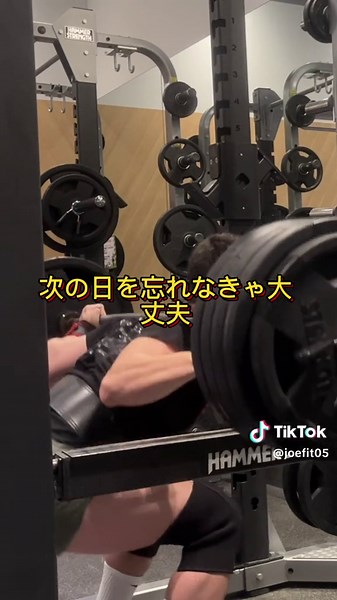 クレアチンの利用方法と効果に関する疑問を解消する動画