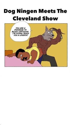 Dog Ningen Meets The Cleveland Show