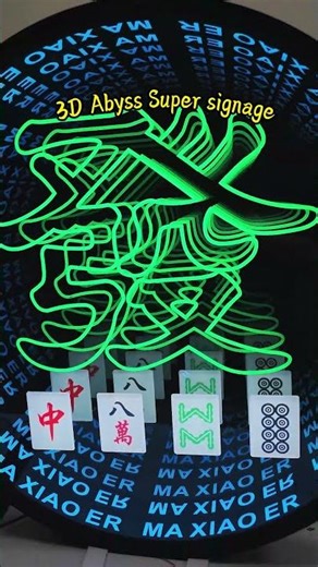 Shine with class.#ledlights #channelletter #ledsign #3dsign #signshop#signdesign#signfactory