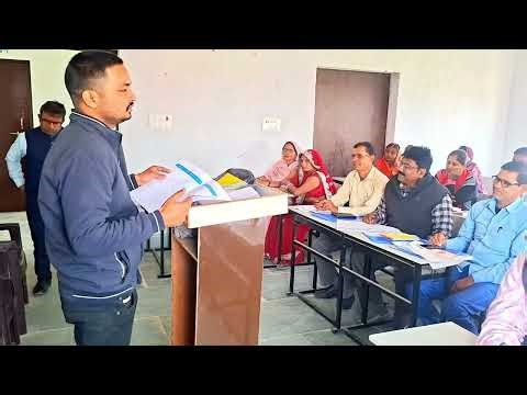 SDP per Patra bharna sikhen SDP per Patra kya hai VSS kya hai Shiksha Vibhag STP per Patra