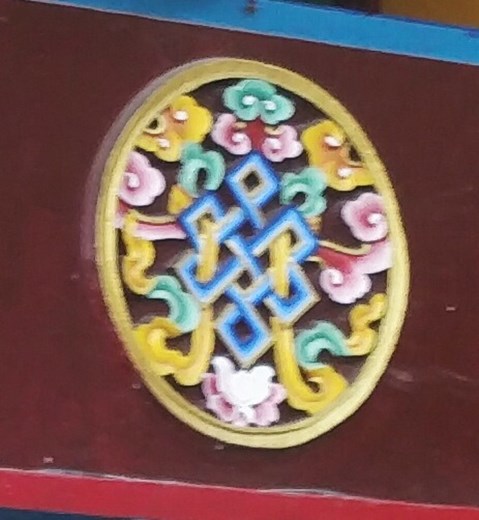 The Endless Knot - a Buddhist symbol of endless cycle of birth and death