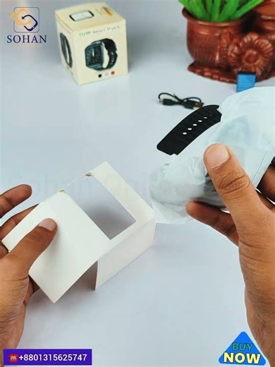 👉 “হাতে ঘড়ি, কিন্তু কাজ করছে পুরো ফোনের মতো – এটাই নতুন স্মার্ট লাইফ!” 📱