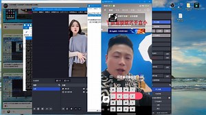 最新vcam全局替换稳定运行/虚拟摄像头使用教程