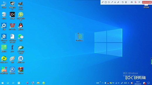 如何把窗口调成透明？