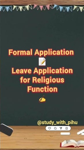 Leave Application for Religious Function in English | One Day Leave Application in english #shorts