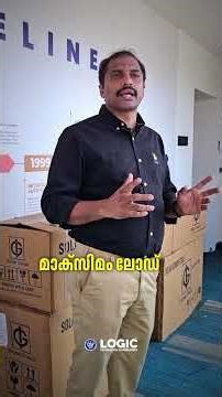 Stop Sweating Over Electricity Bills! | LOGIC HYPER