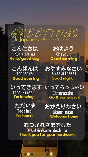 ✍️ Learn Japanese GREETINGS 🎌🇯🇵 #learn #vocabulary #learning #japan #fblifestyle #japaneselanguage #japanese #adjectives | Hannah Juan Lacay