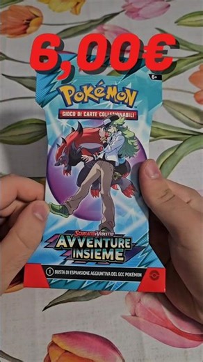 Apriamo due bustine di Avventure Insieme 😌👀💚 #pokemon #gambling