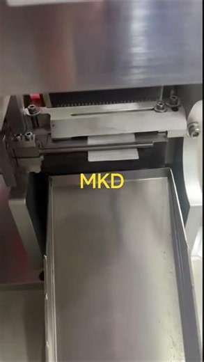 Automatic label folding and cutting machine #cuttingmachine #sewing #label #labelingmachine