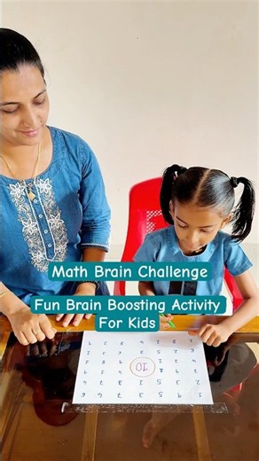 Math Brain Challenge | Fun Brain Boosting Activity For Kids #shorts #brain