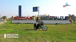 108K views · 3.5K reactions | Our adventurer Biker Rafia Aslam is on the Route to “Bahawalpur” Explore the city of Palaces its Local handicrafts, Food, Culture, and lot much more in our new episode of "Discovery Ride" watch this Saturday at 07:00 PM only on Discover Pakistan TV | Discover Pakistan | Facebook