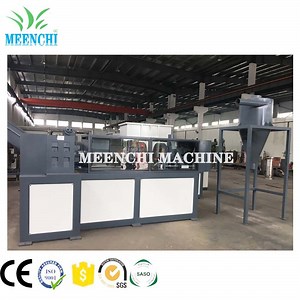 [Hot Item] Plastic Film Squeezing Machine Squeezer for Wet Soft Plastic Used in PE PP Film Recycle Washing