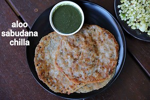 sabudana chilla recipe | sabudana aloo cheela | sago chilla navratri special