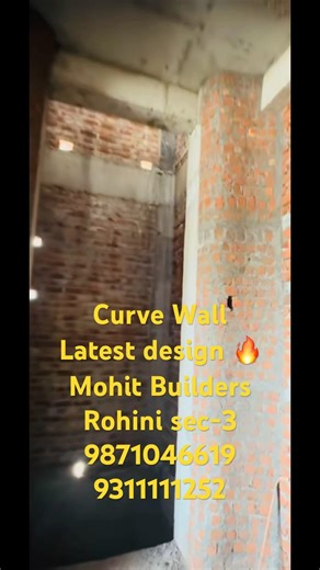 Curve wall designs #home #interior #@9871046619