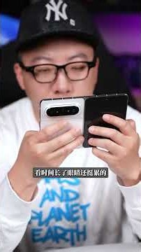 华为PuraXMax阔折叠吐槽，一万多我买了个啥？华为PuraXmax折叠屏手机数码科技