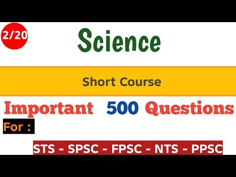 Science Important Questions Lecture 02 | Jobs Preparation | JST | STS | FPSC | PPSC