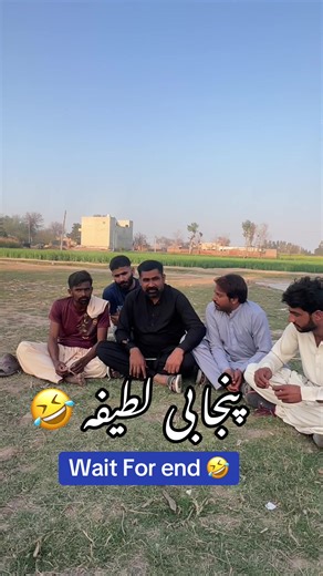 Punjabi Comedy: Hilarious Jokes to Make You Laugh