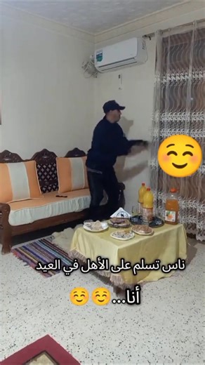 #اكسبلور 😂✌️💪