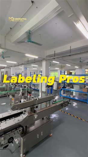 One Solution. Zero Complications.#labelingmachine #label #labeling #machine #labels
